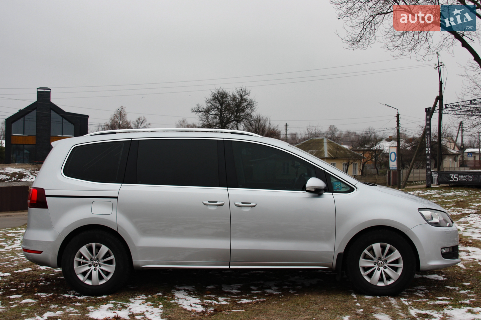 2015 Volkswagen Sharan - мініатюра 8