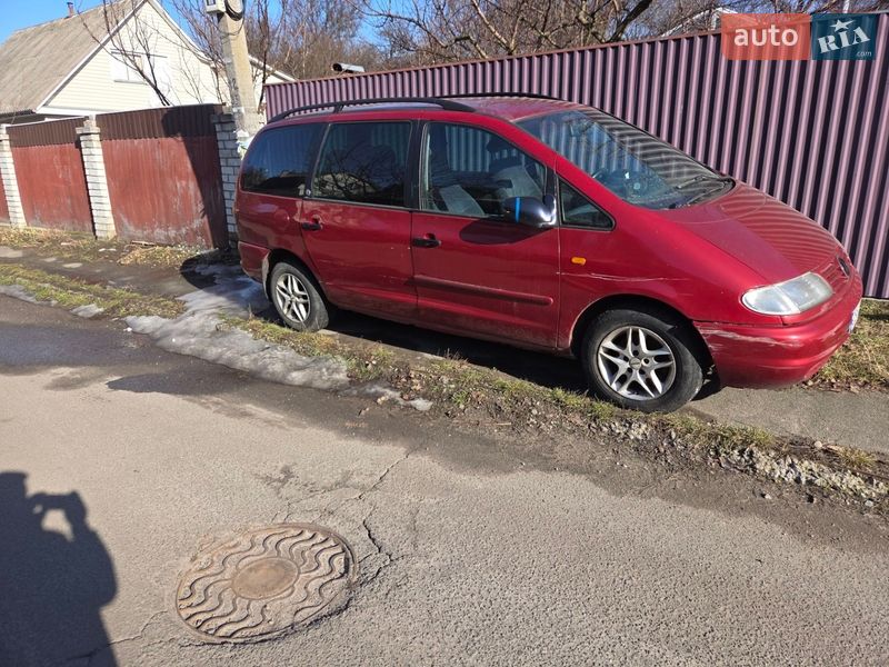 Volkswagen Sharan 1999