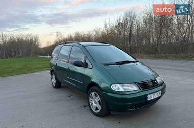 Минивэн Volkswagen Sharan 1996 в Ровно