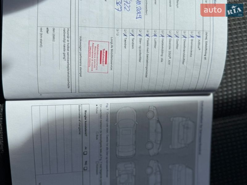 Минивэн Volkswagen Sharan 2013 в Ковеле