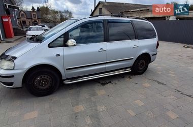 Мінівен Volkswagen Sharan 2007 в Городку
