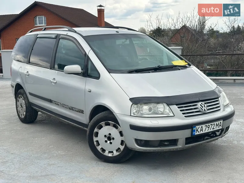 Volkswagen Sharan 2001 VIN WVWZZZ7MZ1V039055 фото оголошення 8 з 39