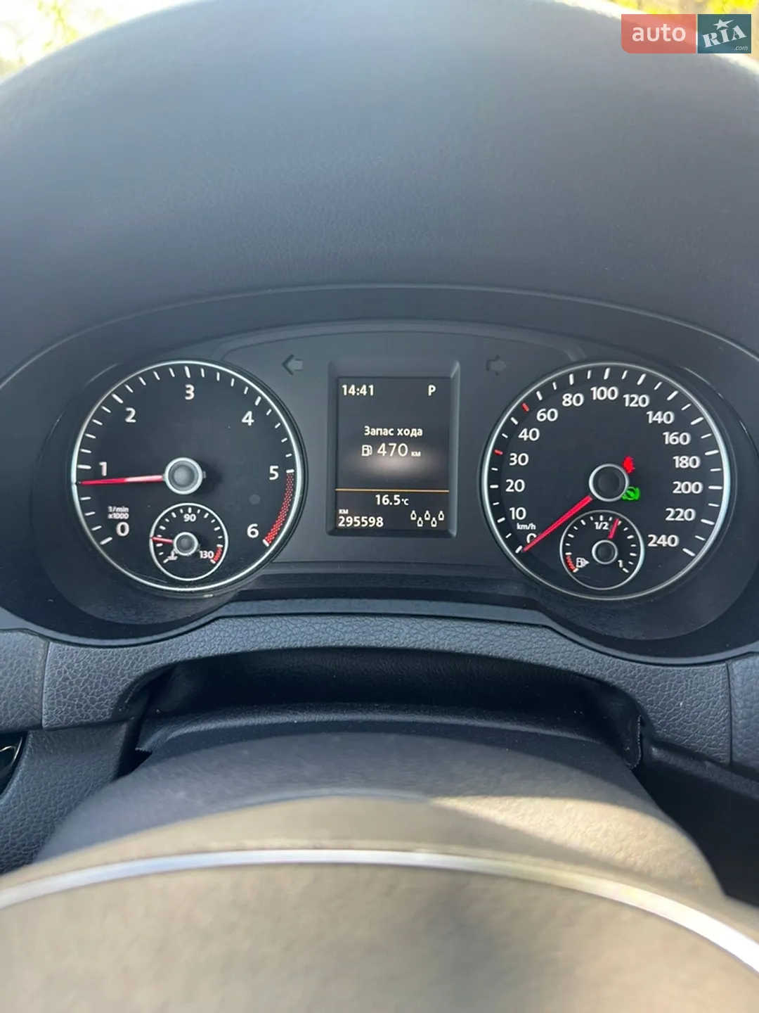 2016 Volkswagen Sharan - мініатюра 34