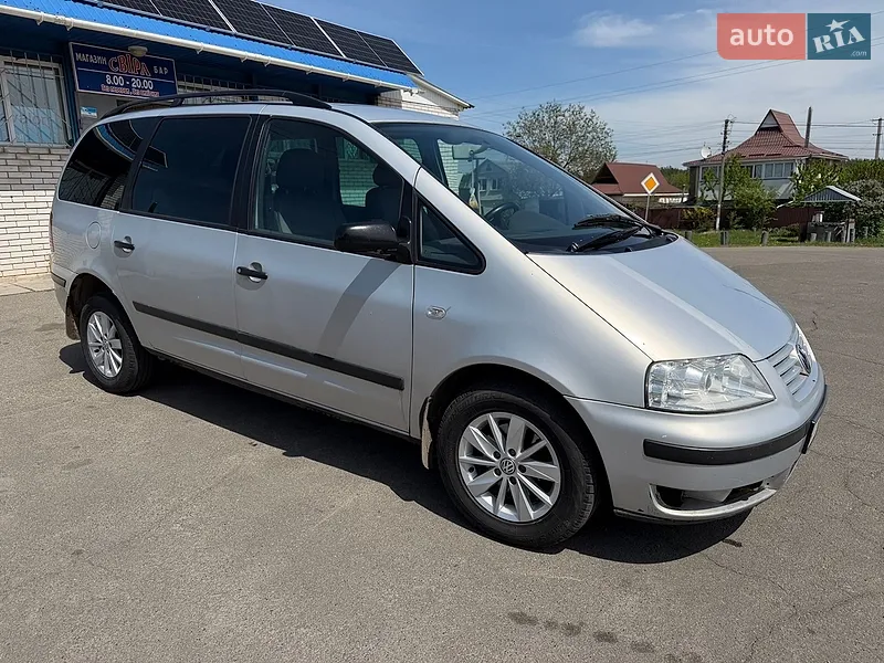 Volkswagen Sharan 2001 VIN WVWZZZ7MZ1V039055 фото оголошення 10 з 39