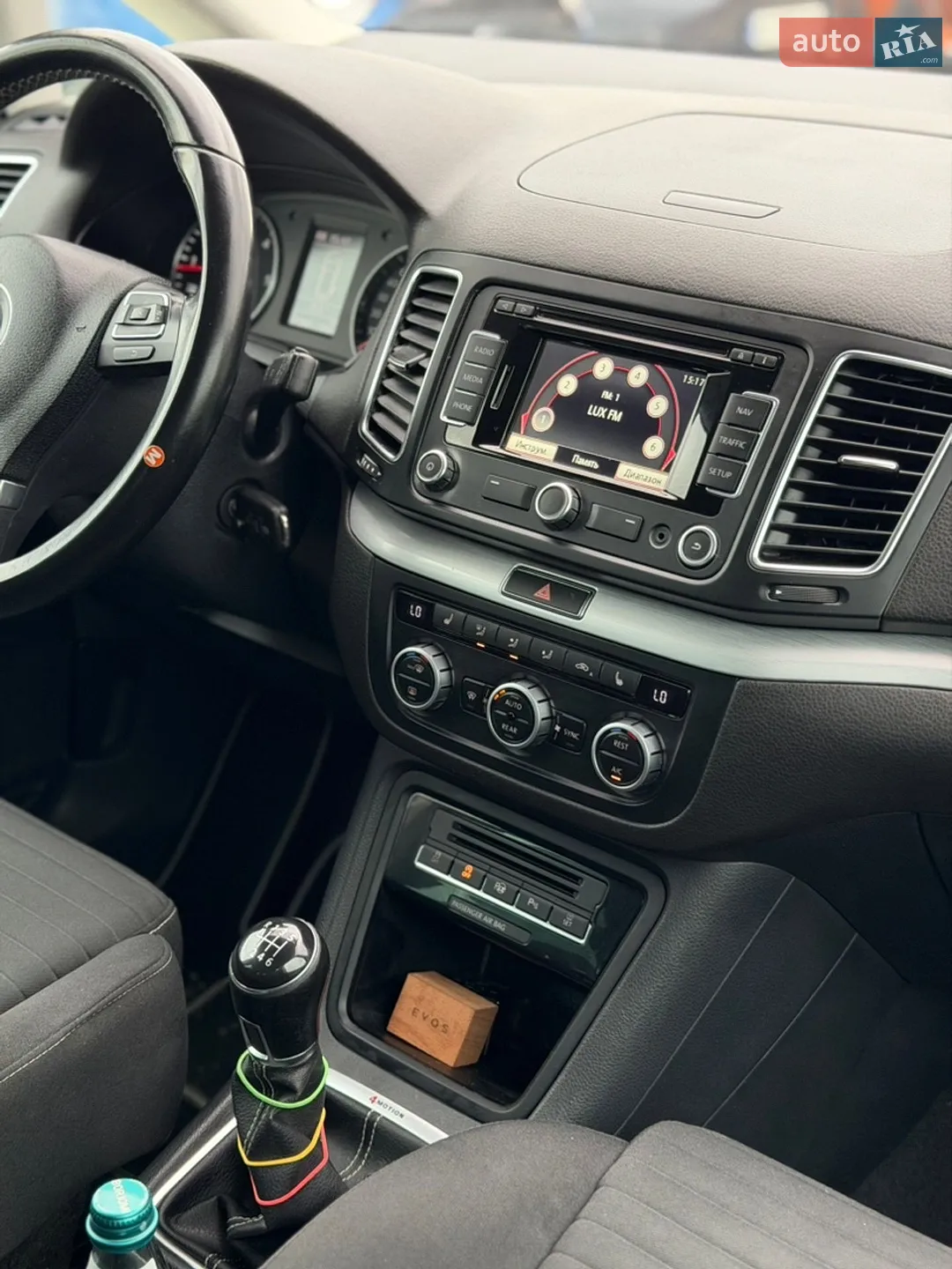 2015 Volkswagen Sharan - мініатюра 33
