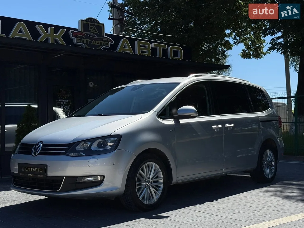 2015 Volkswagen Sharan - мініатюра 66