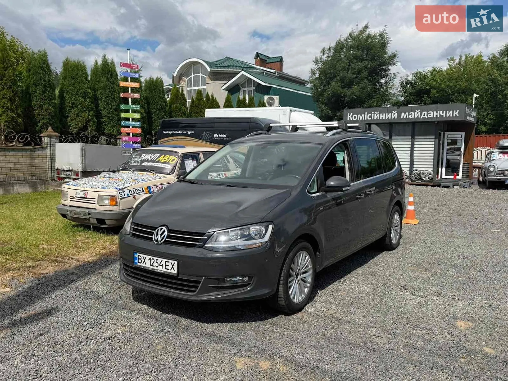 2015 Volkswagen Sharan - мініатюра 2