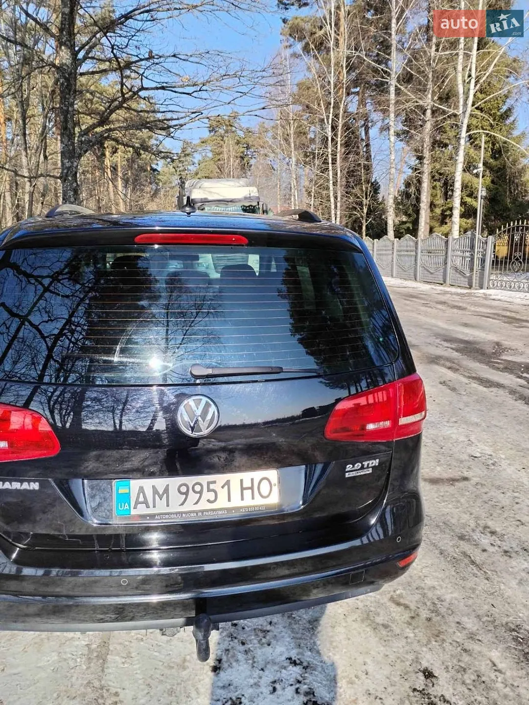2013 Volkswagen Sharan - мініатюра 11
