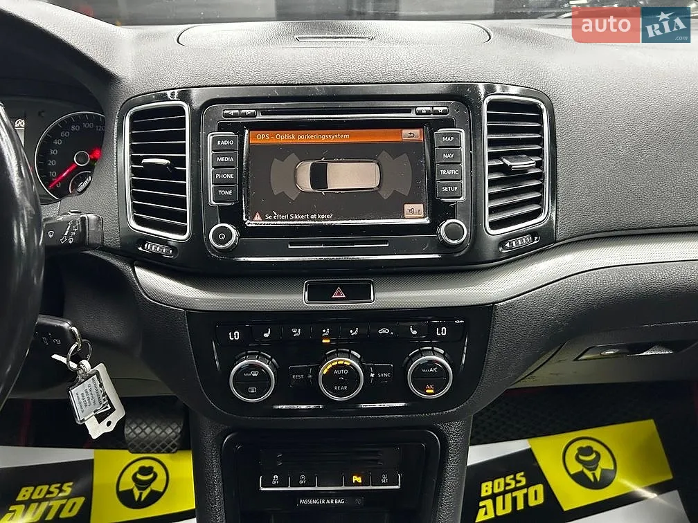 2013 Volkswagen Sharan - мініатюра 23