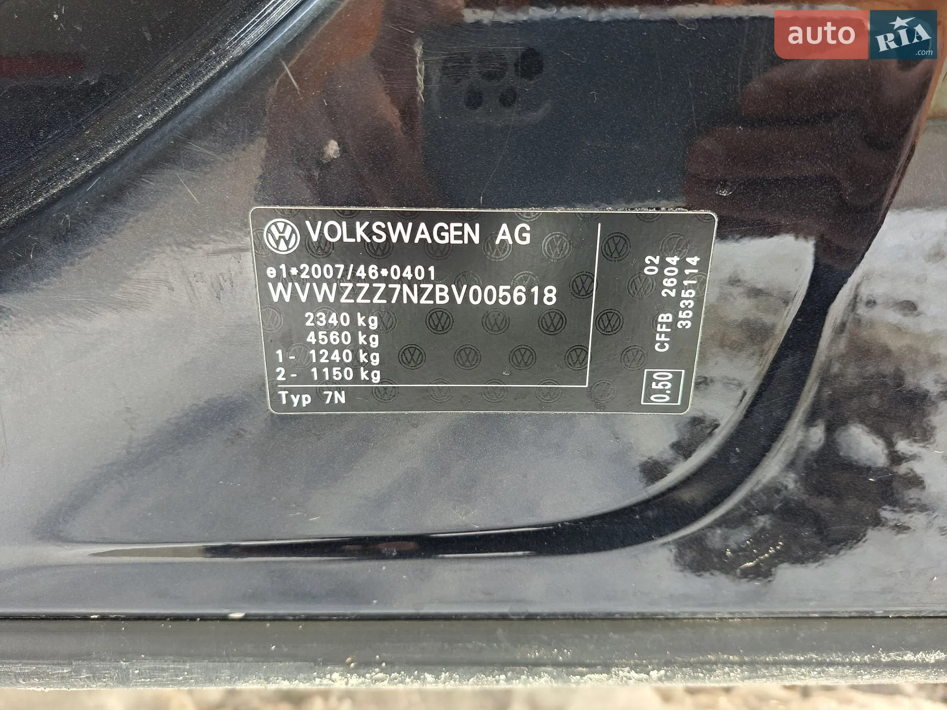 2011 Volkswagen Sharan - мініатюра 11