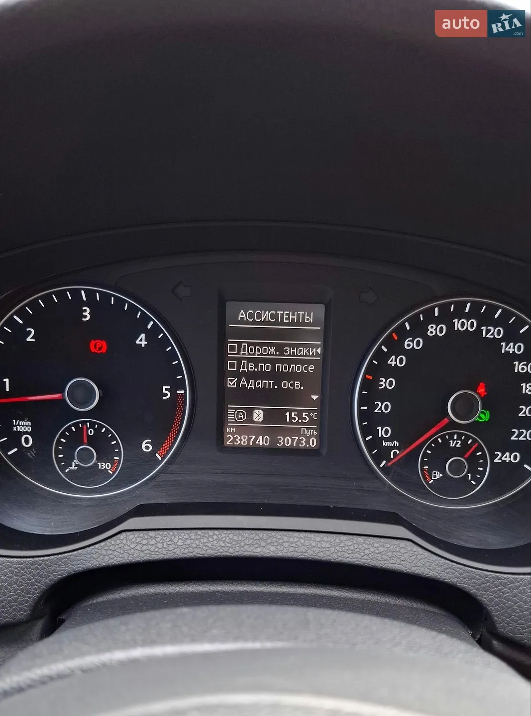 2015 Volkswagen Sharan - мініатюра 13