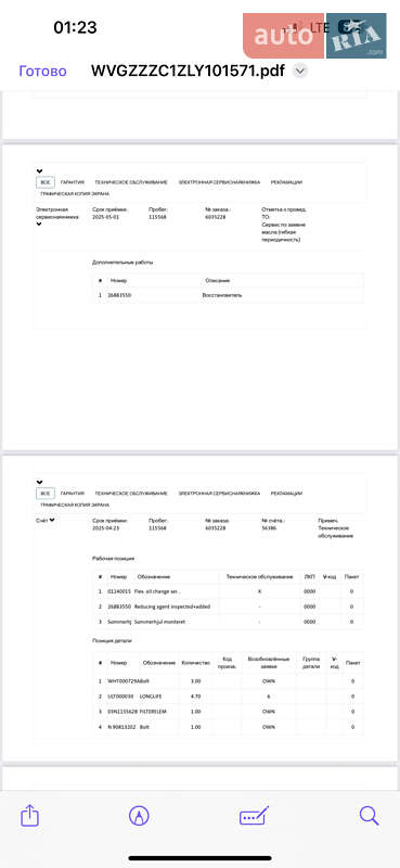 Внедорожник / Кроссовер Volkswagen T-Cross 2020 в Львове