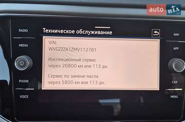Внедорожник / Кроссовер Volkswagen T-Roc 2021 в 
