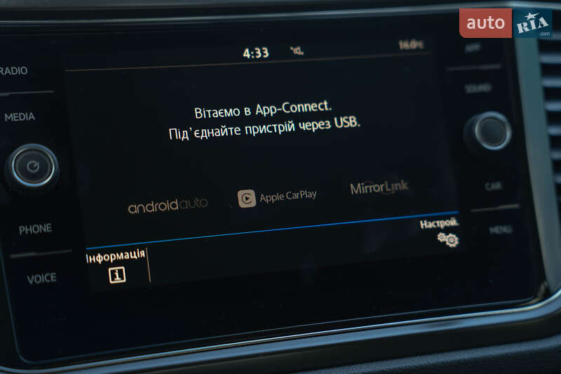 Позашляховик / Кросовер Volkswagen T-Roc 2019 в Чернівцях фото 23 Позашляховик / Кросовер Volkswagen T-Roc 2019 в Чернівцях