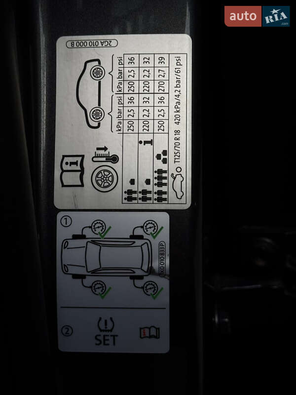 Внедорожник / Кроссовер Volkswagen T-Roc 2018 в Киеве