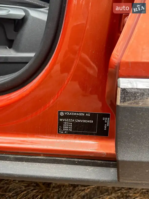 Volkswagen T-Roc 2020 VIN WVGZZZA1ZMV063459 фото оголошення 2 з 48