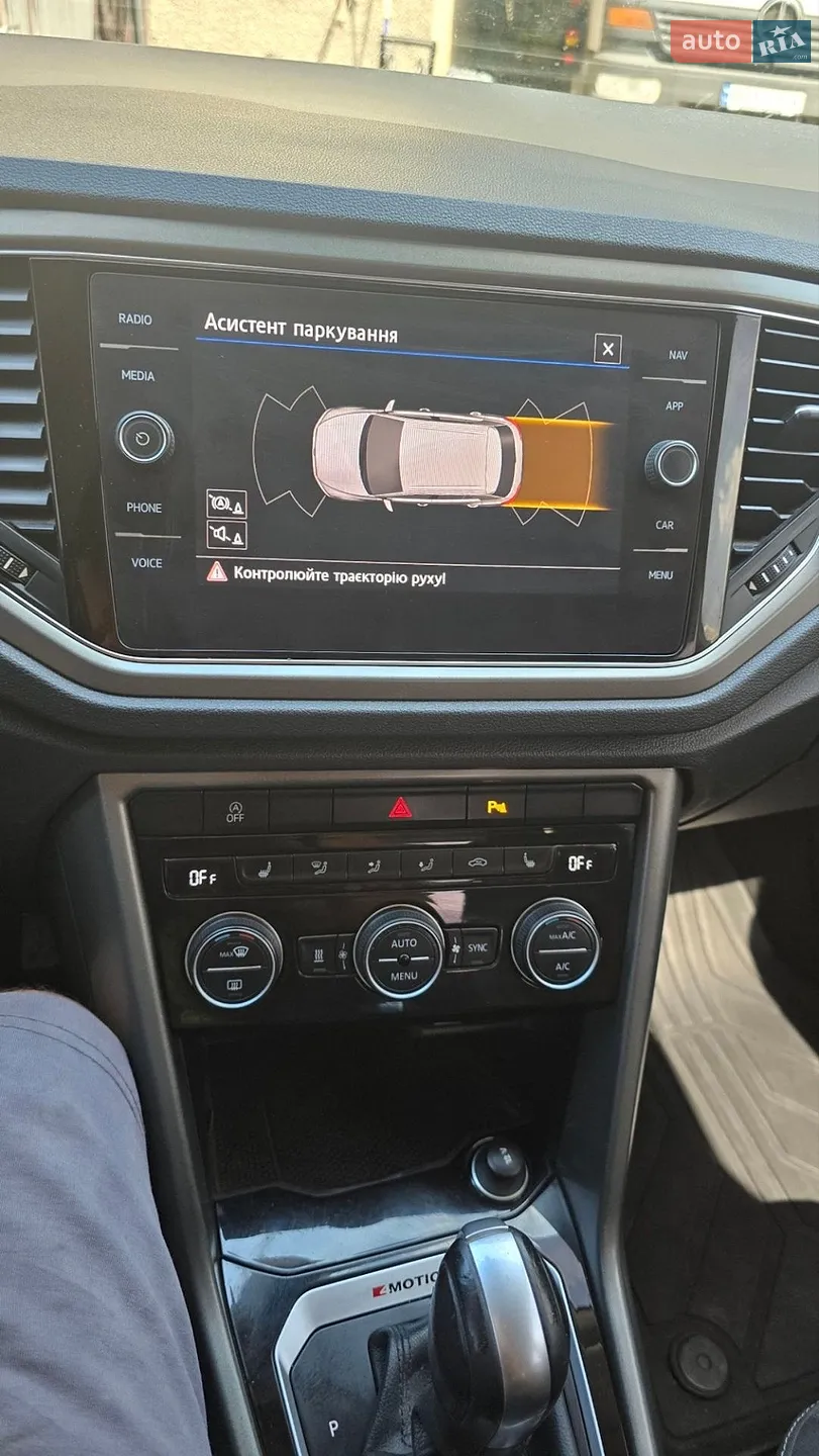 2020 Volkswagen T-Roc - мініатюра 3