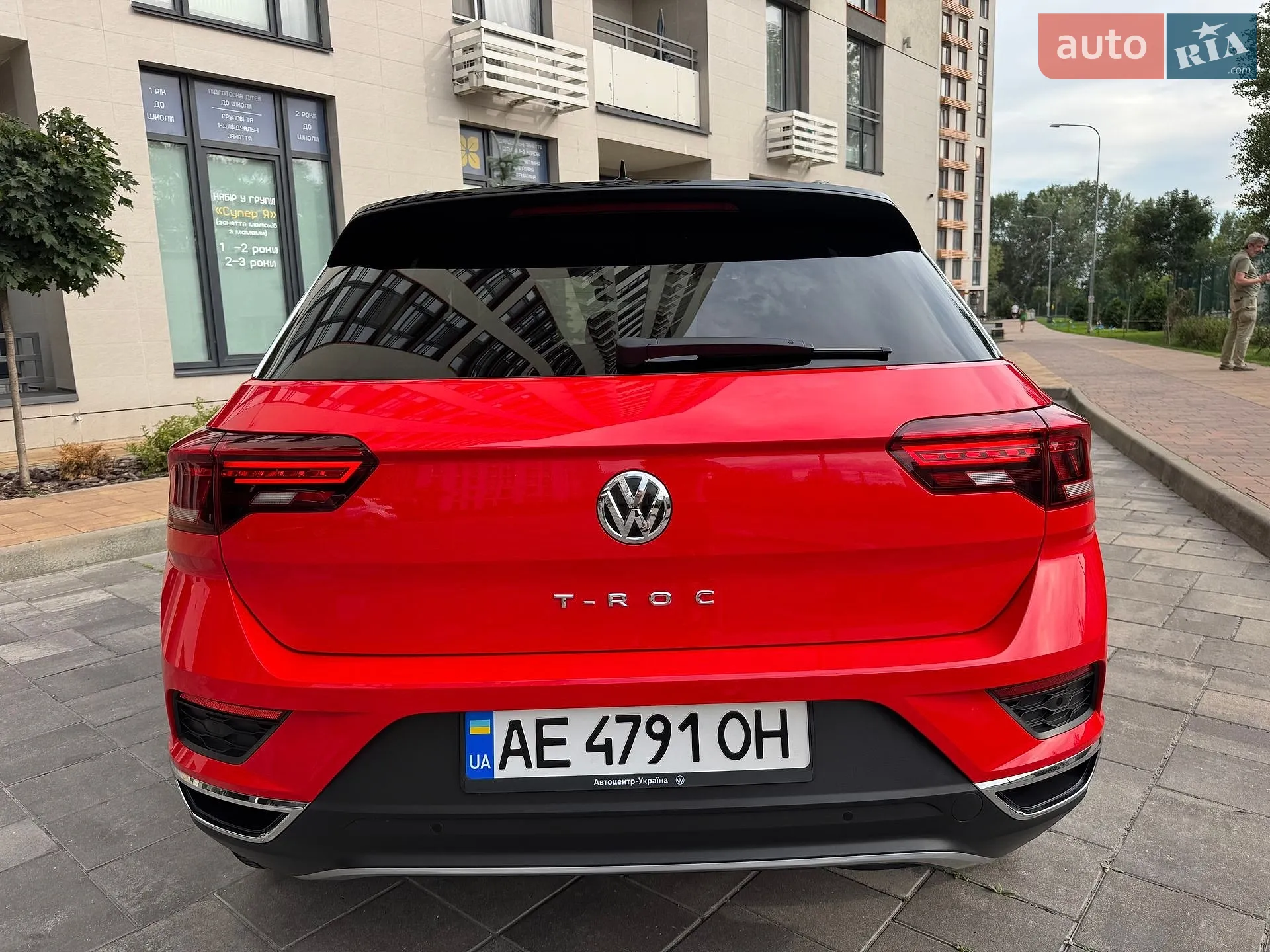 2020 Volkswagen T-Roc - мініатюра 10