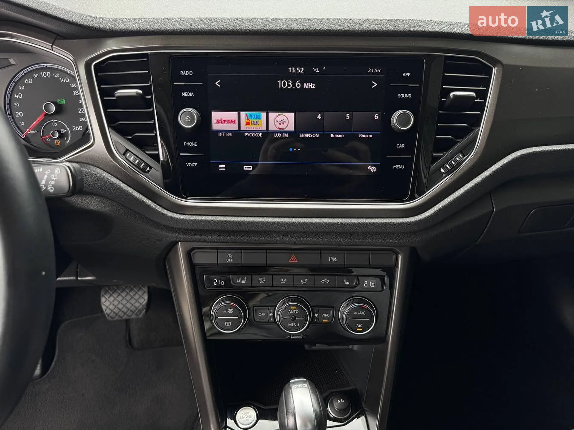 2019 Volkswagen T-Roc - мініатюра 20