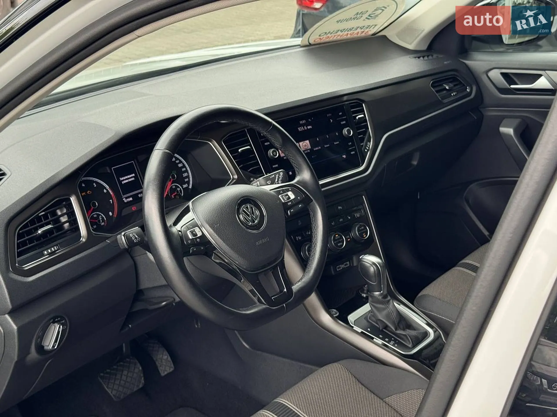 2019 Volkswagen T-Roc - мініатюра 25