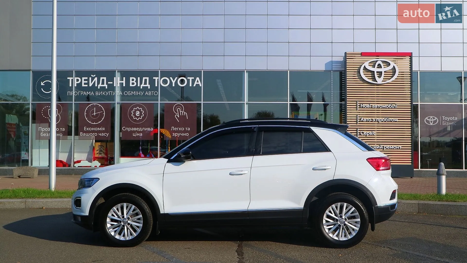 2019 Volkswagen T-Roc - мініатюра 3