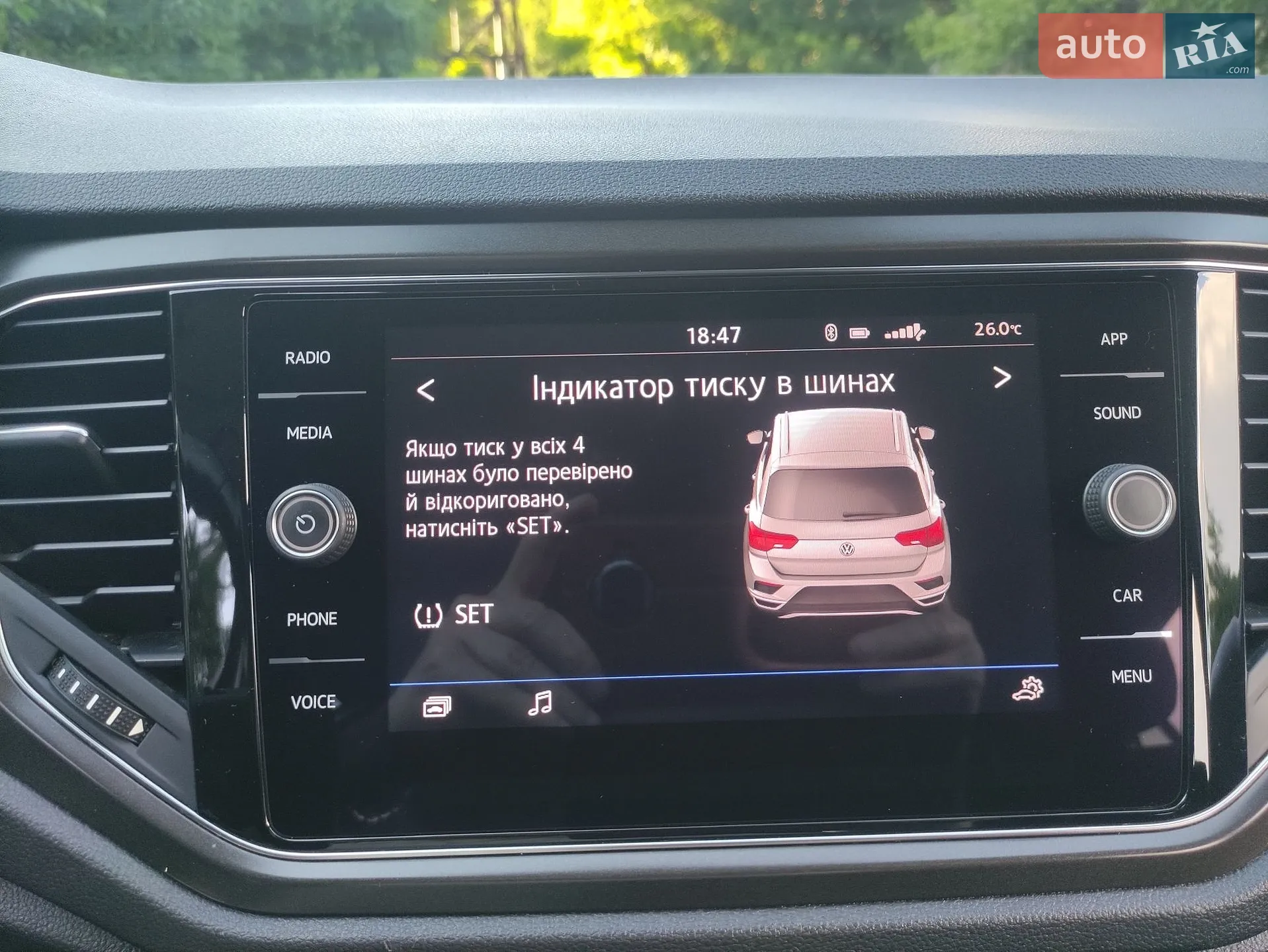 2019 Volkswagen T-Roc - мініатюра 115