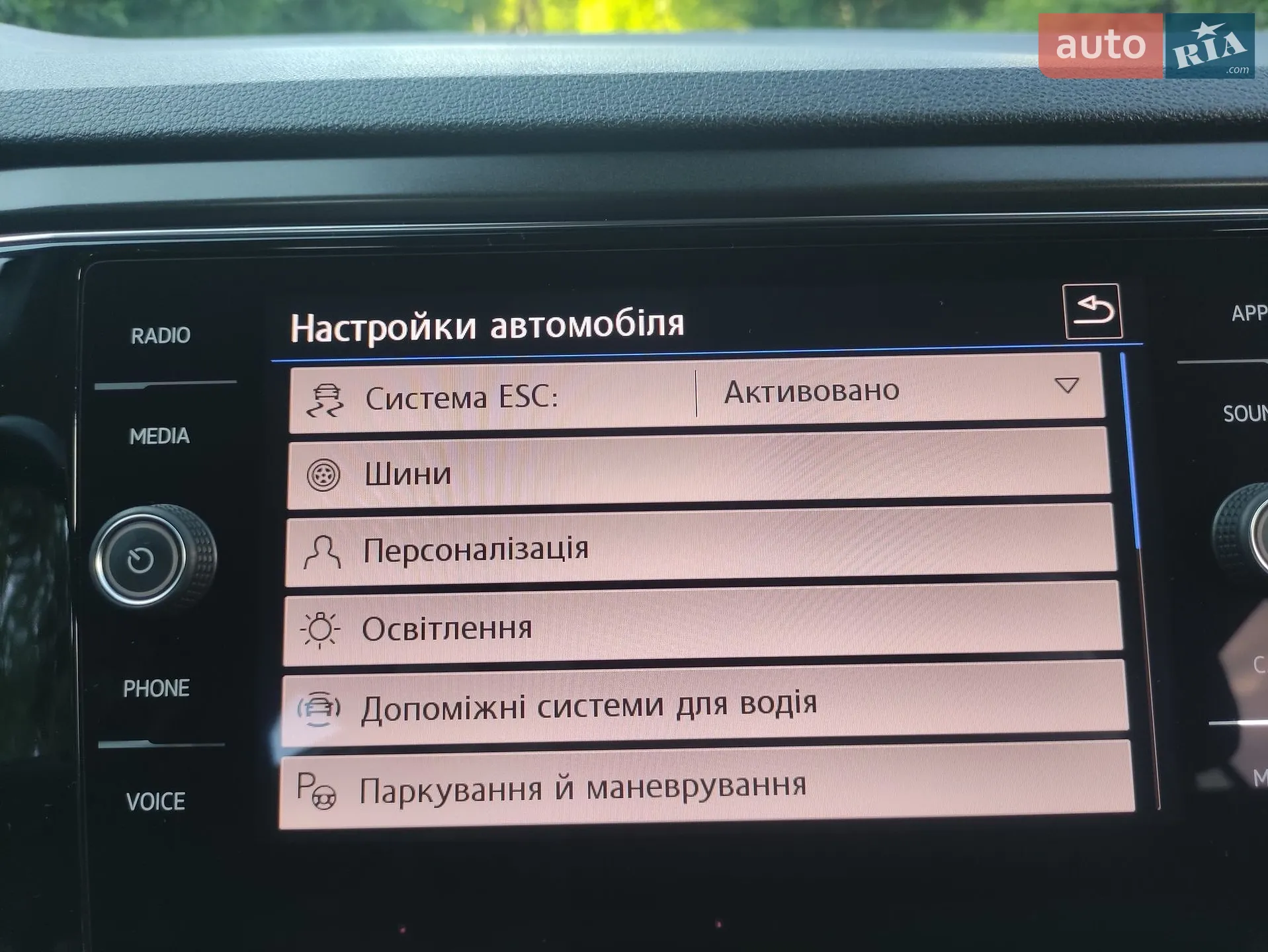 2019 Volkswagen T-Roc - мініатюра 118