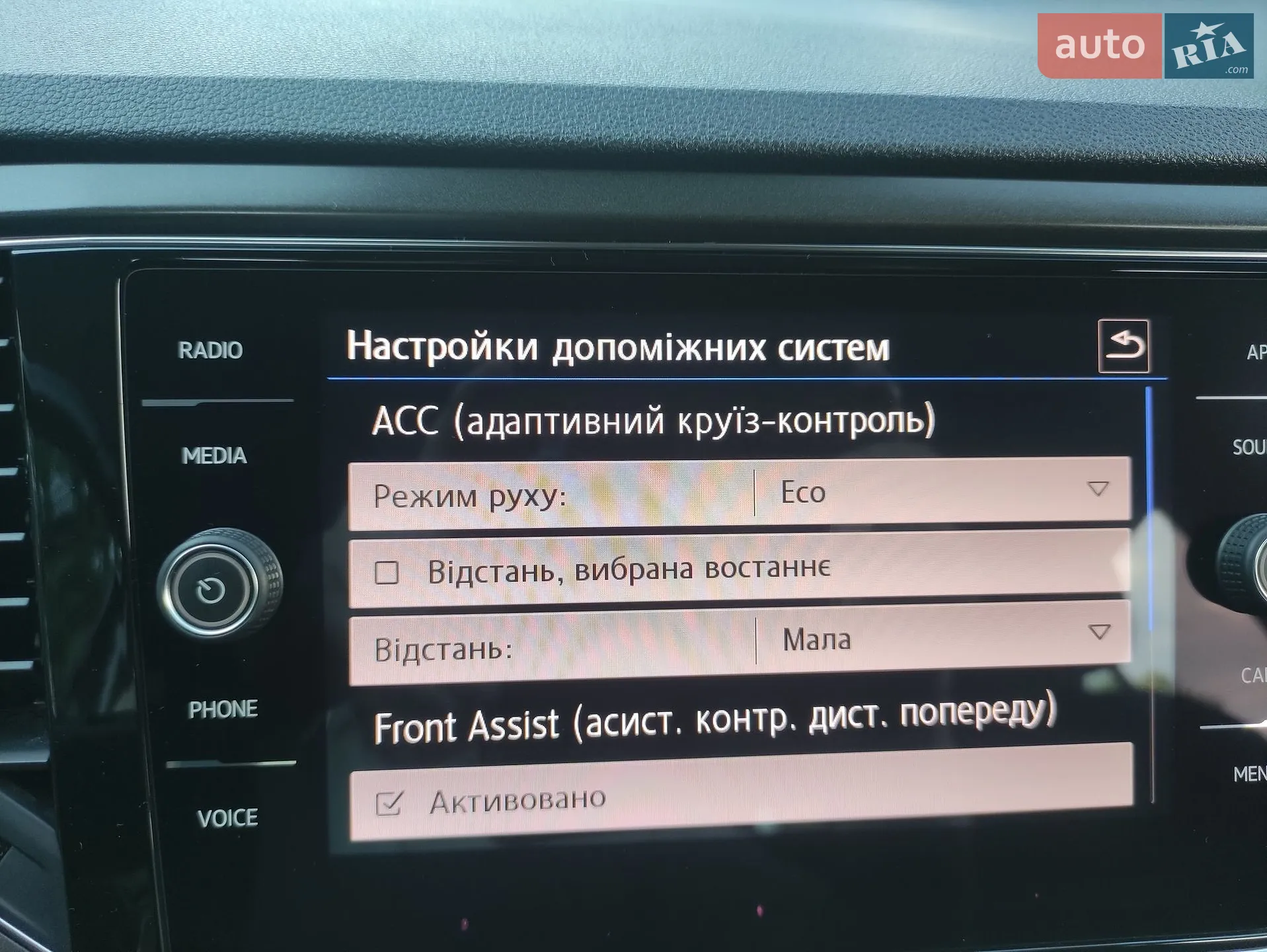 2019 Volkswagen T-Roc - мініатюра 120