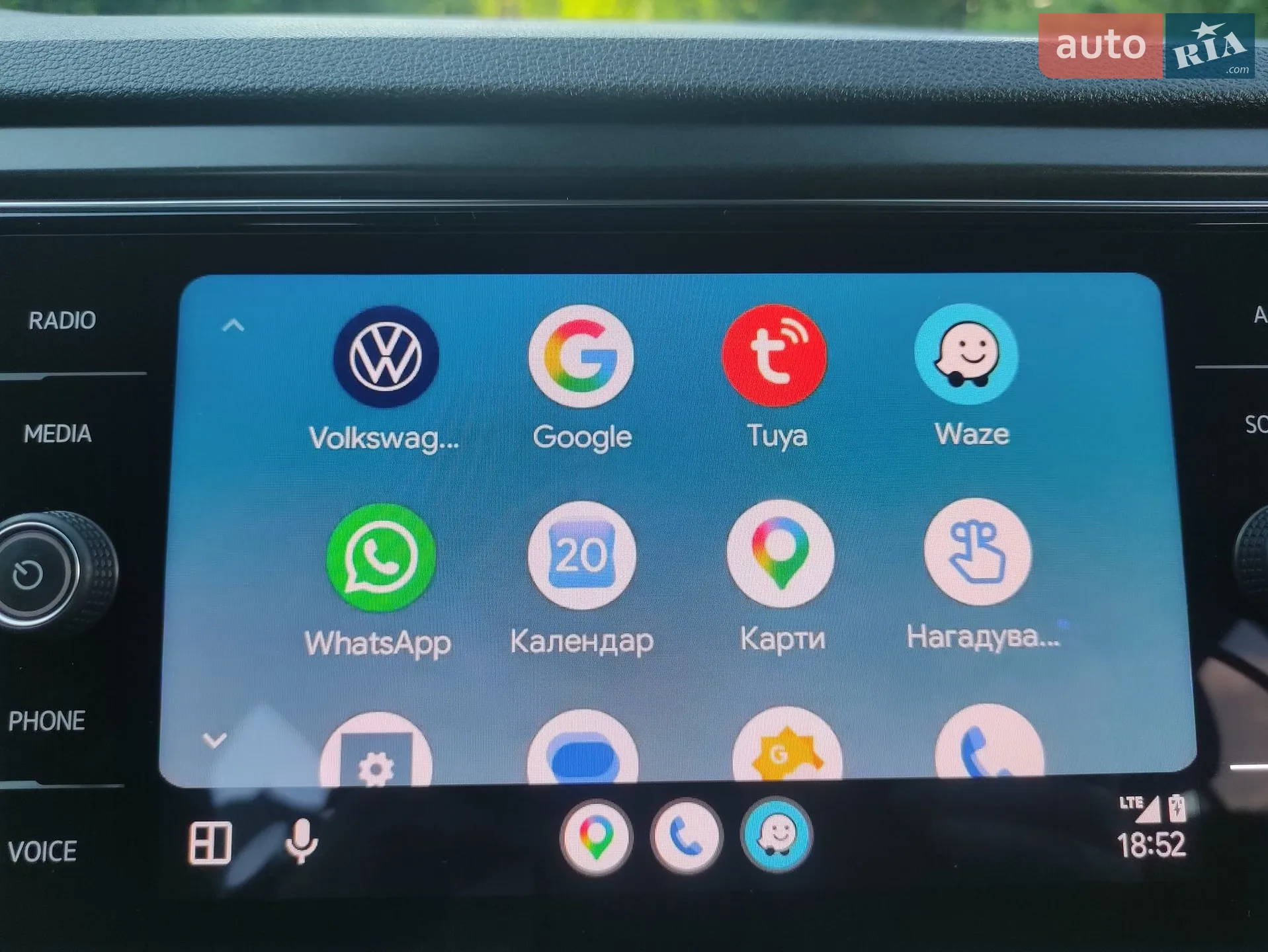 2019 Volkswagen T-Roc - мініатюра 121