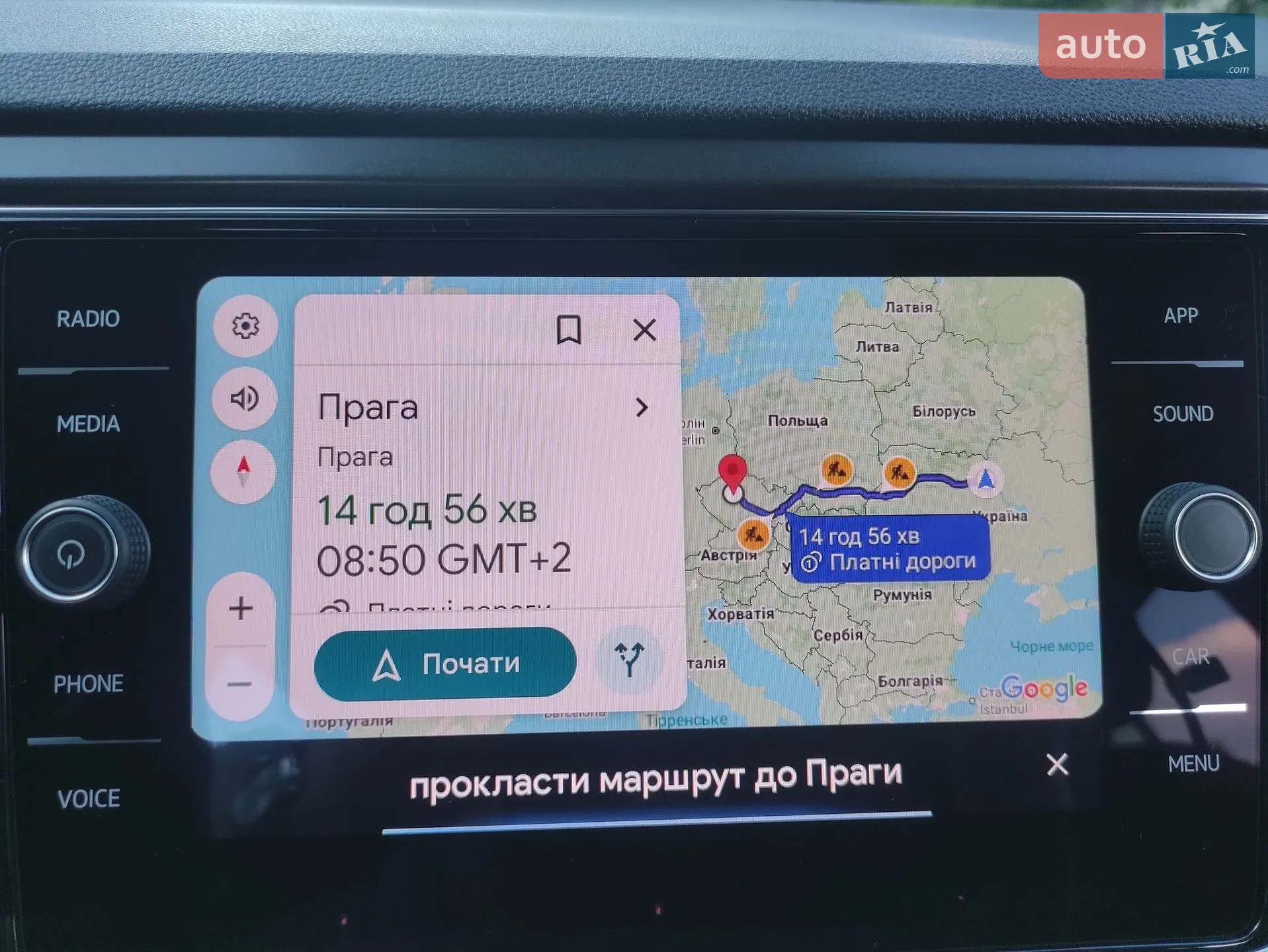 2019 Volkswagen T-Roc - мініатюра 125