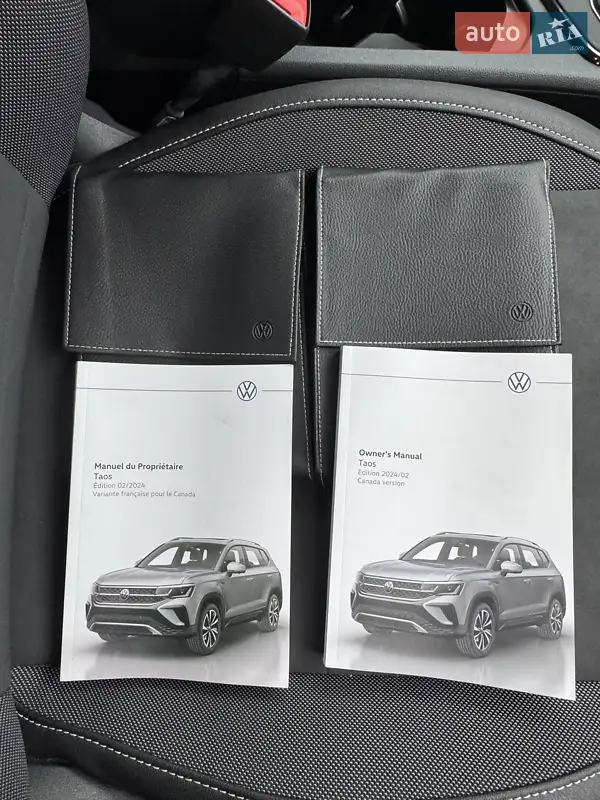 Позашляховик / Кросовер Volkswagen Taos 2024 в Львові документ 2 фото Позашляховик / Кросовер Volkswagen Taos 2024 в Львові документ