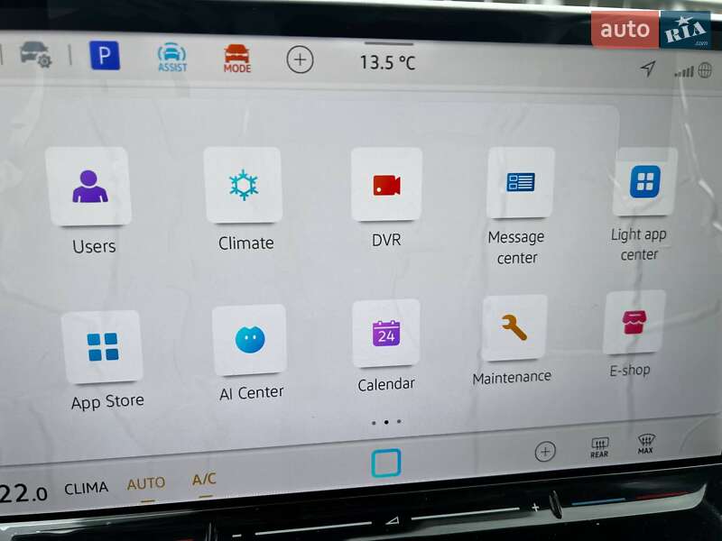 Внедорожник / Кроссовер Volkswagen Tayron 2025 в Одессе