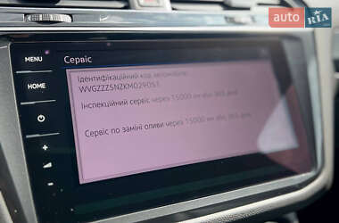 Позашляховик / Кросовер Volkswagen Tiguan Allspace 2018 в 