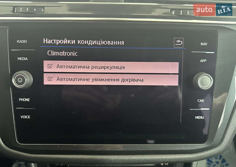 Внедорожник / Кроссовер Volkswagen Tiguan Allspace 2018 в Львове