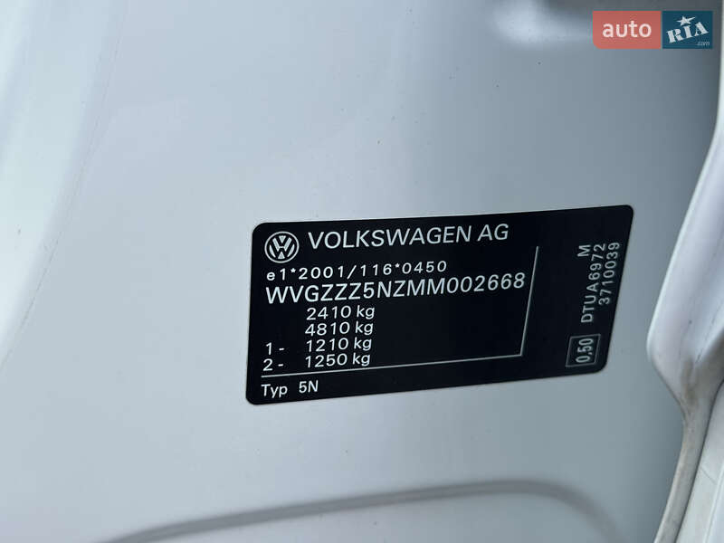 Внедорожник / Кроссовер Volkswagen Tiguan Allspace 2020 в Староконстантинове