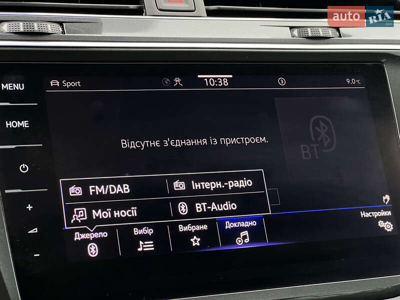 Внедорожник / Кроссовер Volkswagen Tiguan Allspace 2022 в Луцке фото 71 Внедорожник / Кроссовер Volkswagen Tiguan Allspace 2022 в Луцке