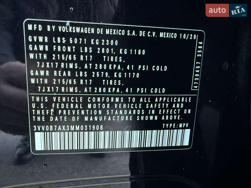 Внедорожник / Кроссовер Volkswagen Tiguan Allspace 2020 в Киеве фото 27 Внедорожник / Кроссовер Volkswagen Tiguan Allspace 2020 в Киеве