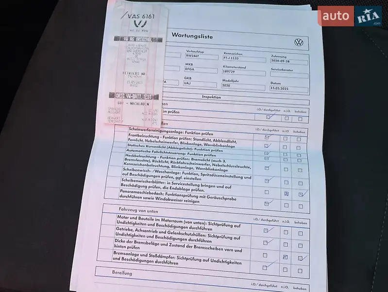 Позашляховик / Кросовер Volkswagen Tiguan Allspace 2021 в Луцьку документ