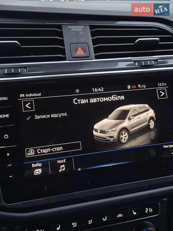 Внедорожник / Кроссовер Volkswagen Tiguan Allspace 2020 в Луцке