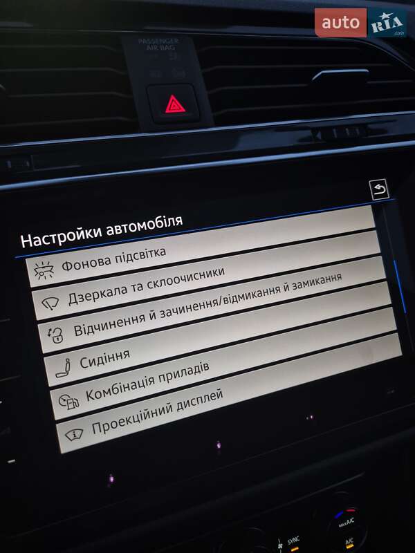 Внедорожник / Кроссовер Volkswagen Tiguan Allspace 2020 в Луцке