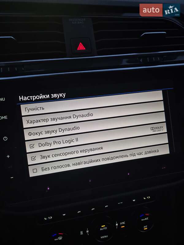 Внедорожник / Кроссовер Volkswagen Tiguan Allspace 2020 в Луцке