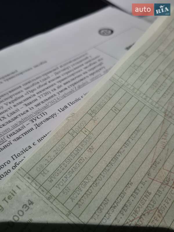 Внедорожник / Кроссовер Volkswagen Tiguan Allspace 2020 в Луцке