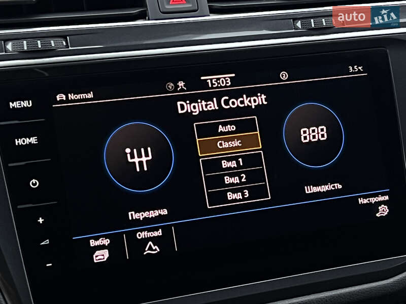 Позашляховик / Кросовер Volkswagen Tiguan Allspace 2021 в Луцьку