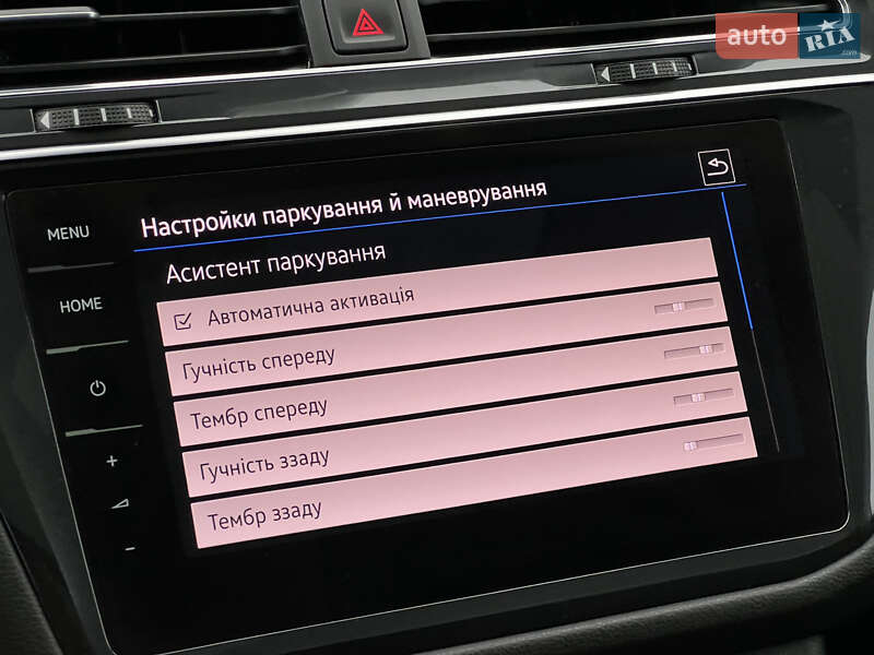 Позашляховик / Кросовер Volkswagen Tiguan Allspace 2021 в Луцьку