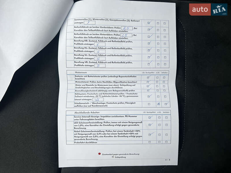 Позашляховик / Кросовер Volkswagen Tiguan Allspace 2021 в Луцьку