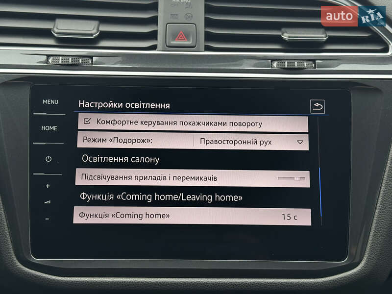 Внедорожник / Кроссовер Volkswagen Tiguan Allspace 2021 в Луцке