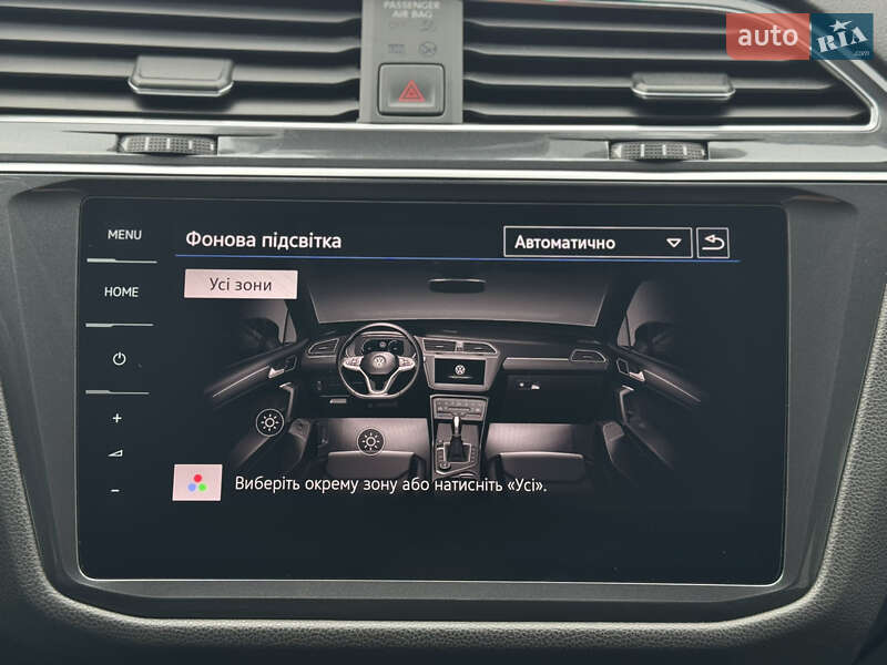 Внедорожник / Кроссовер Volkswagen Tiguan Allspace 2021 в Луцке