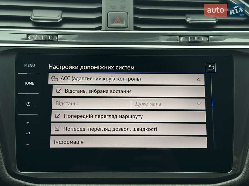 Внедорожник / Кроссовер Volkswagen Tiguan Allspace 2021 в Луцке