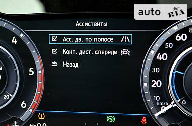 Внедорожник / Кроссовер Volkswagen Tiguan 2017 в Одессе