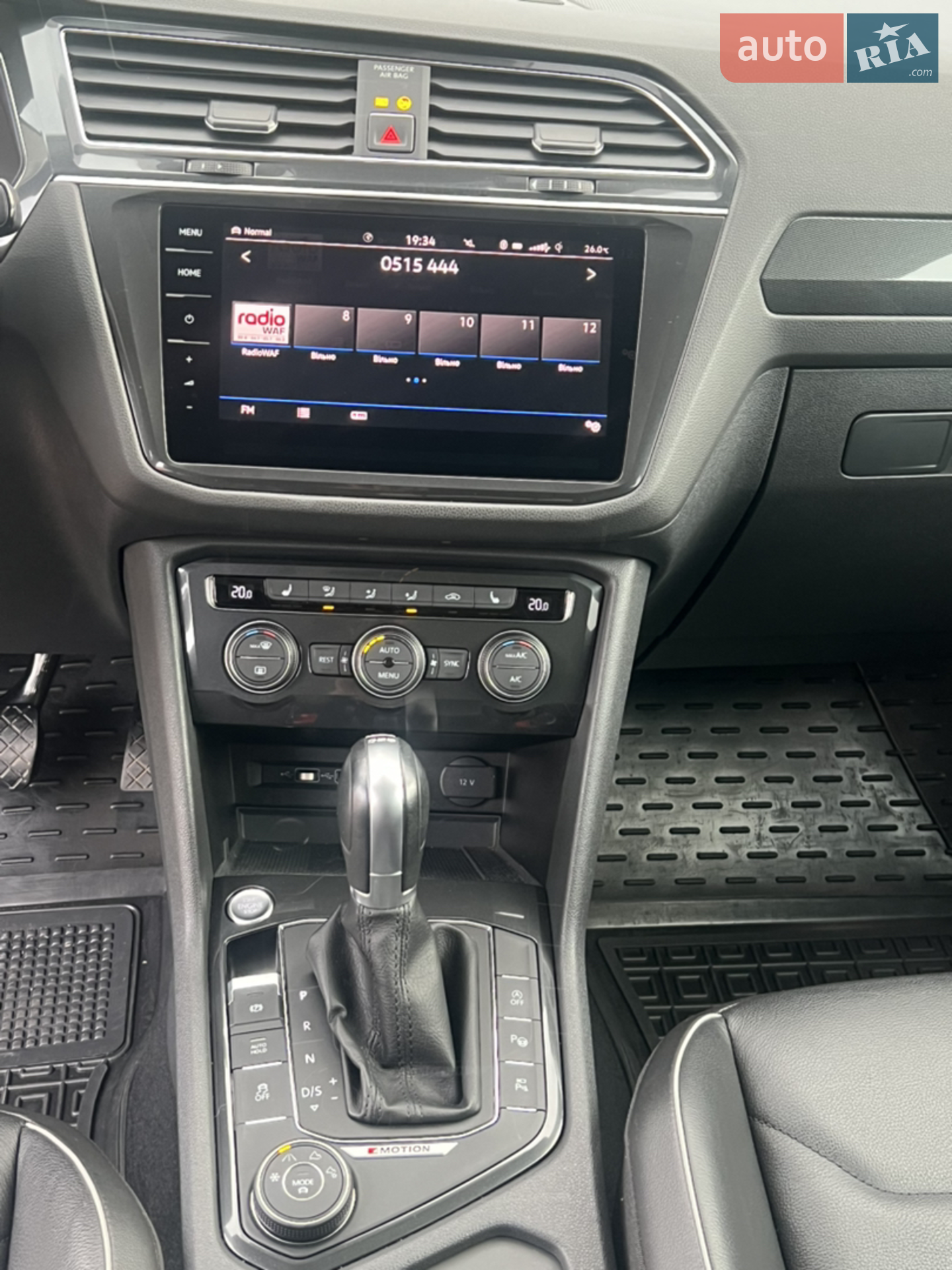 2017 Volkswagen Tiguan - мініатюра 30